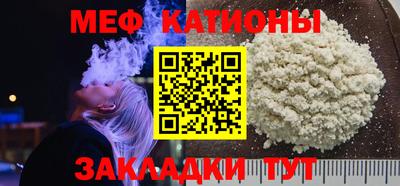 марки lsd Канаш