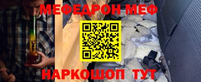 скорость Камышлов