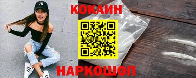марки lsd Канаш