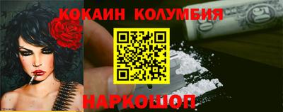 скорость Камышлов