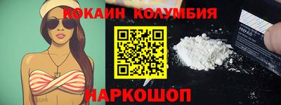 mix Кандалакша