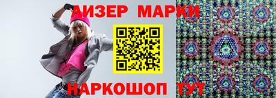 mix Кандалакша