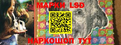 mix Кандалакша