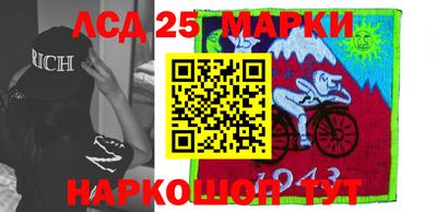 mix Кандалакша