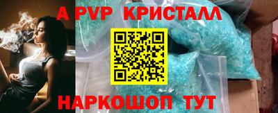 марки lsd Канаш