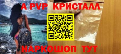 скорость Камышлов
