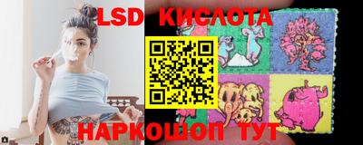 скорость Камышлов