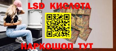 mix Кандалакша