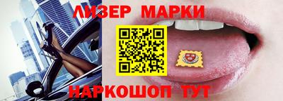 скорость Камышлов