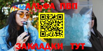 mix Кандалакша