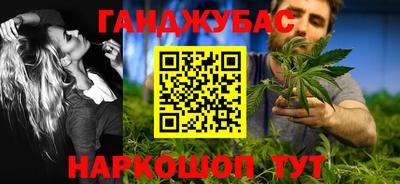 mix Кандалакша