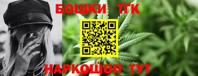 марки lsd Канаш