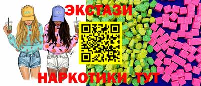 mix Кандалакша