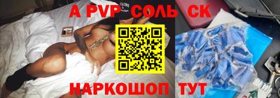mix Кандалакша