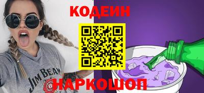 марки lsd Канаш