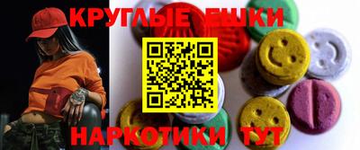 скорость Камышлов