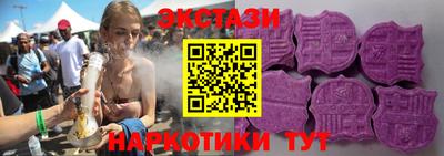 mix Кандалакша