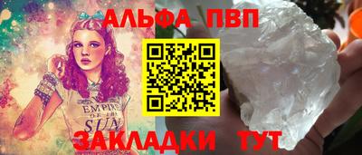 mix Кандалакша