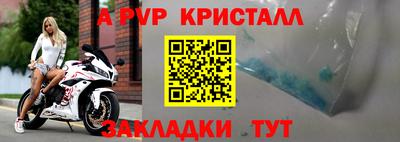 mix Кандалакша