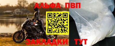 скорость Камышлов