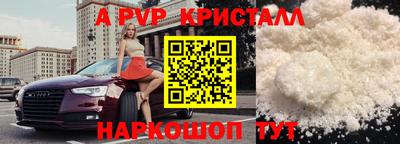 скорость Камышлов