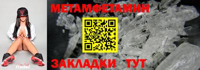 марки lsd Канаш