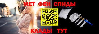 mix Кандалакша