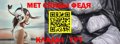 скорость Камышлов