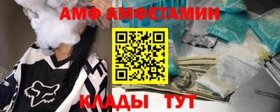 скорость Камышлов
