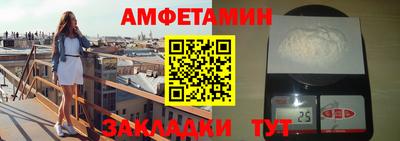 mix Кандалакша