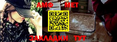 скорость Камышлов