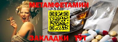скорость Камышлов