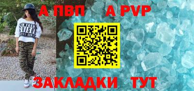 марки lsd Канаш