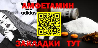марки lsd Канаш