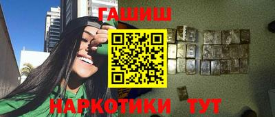 марки lsd Канаш