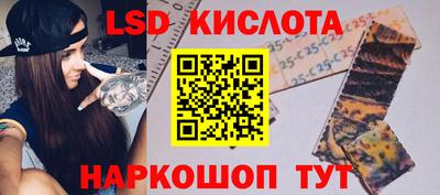 скорость Камышлов
