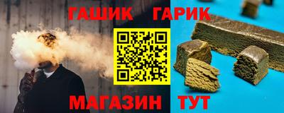 mix Кандалакша