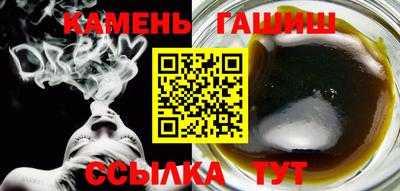 скорость Камышлов