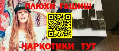 скорость Камышлов