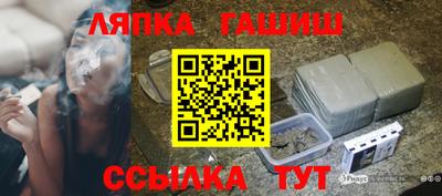 марки lsd Канаш