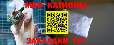скорость Камышлов