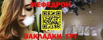 mix Кандалакша