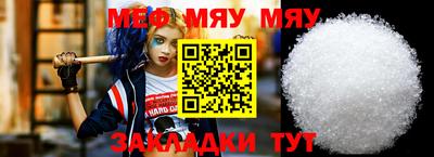 марки lsd Канаш