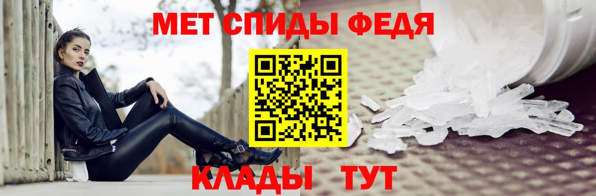 Первитин витя  Первитин витя  Вход с VPN  Краснокаменск 